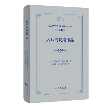  �󎟵�������Ʒ(����ˇ�g(sh��)ʷ����)