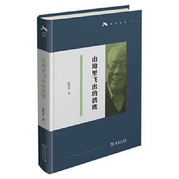  ɽ�����w�����_��(�↢�Ď�(k��))