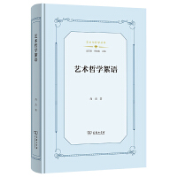 ˇ�g(sh��)�܌W(xu��)���Z