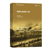 ̴��ɽ��݅�A��ʷ