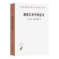 ҕ�Xˇ�g�е����x