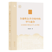 ȫ���Թ������g�еļ����(zh��n)��