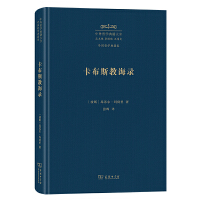 ����˹���d�