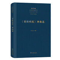 �������ӡ������x