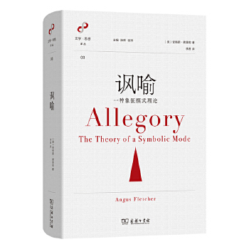  �S����һ�N����ģʽ��Փ(�ČW�c˼���g��)