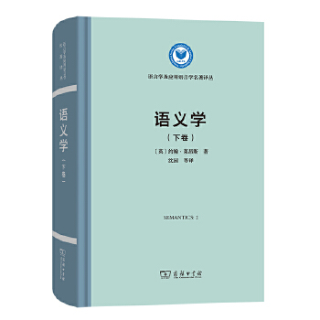  �Z�x�W(xu��)(�¾�)(�Z�ԌW(xu��)����(y��ng)���Z�ԌW(xu��)�����g��)