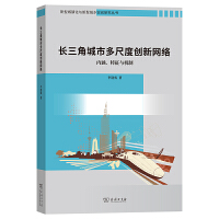 �L(zh��ng)���ǳ��ж�߶Ȅ�(chu��ng)�¾W(w��ng)�j(lu��)