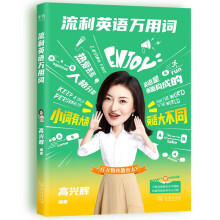 ����Ӣ�Z(y��)�f(w��n)���~