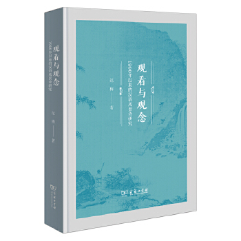  �^���c�^�1990���ԁ�(l��i)�ĝh�Z(y��)�L(f��ng)��Ԋ(sh��)�о�