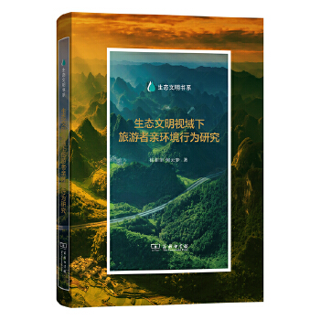  ���B(t��i)����ҕ�����������H�h(hu��n)���О��о�(���B(t��i)������(sh��)ϵ)