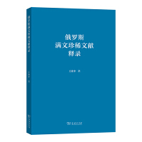 ���_˹?ji��)M����ϡ�īI(xi��n)��