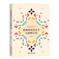 ���H��ҕ�Xˇ�g(sh��)�c��Ⱥ�J(r��n)ͬ