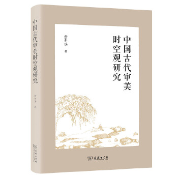  �Ї��Ŵ������r(sh��)���^�о�