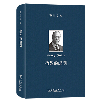  �Mѩ�ļ���ָ��(sh��)�ľ��ơ���ָ��(sh��)�ķN����z򞼰�ɿ����о�