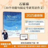 30��(g��)���ܾ�㶨����Ӣ�Z����