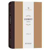 �h�Z���o�W(xu��)