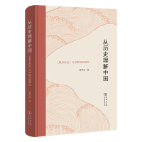 �Ěvʷ�����Ї�