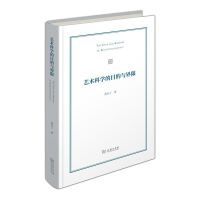 ˇ�g(sh��)�ƌW(xu��)��Ŀ���c����