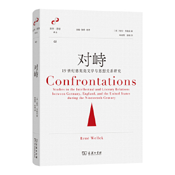  ��(du��)�ţ�19���o(j��)��Ӣ���ČW(xu��)�c˼���P(gu��n)ϵ�о�(�ČW(xu��)�c˼���g��)