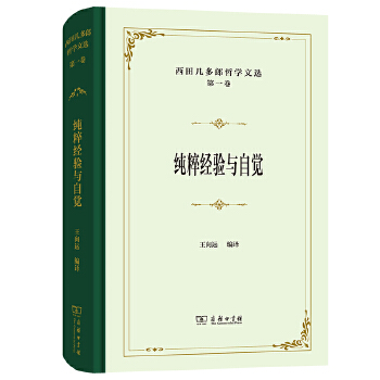  ����׶����܌W(xu��)���x(��һ��)�����⽛(j��ng)�(y��n)�c���X(ju��)