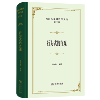  ����׶����܌W(xu��)���x(������)���О�ʽ��ֱ�^