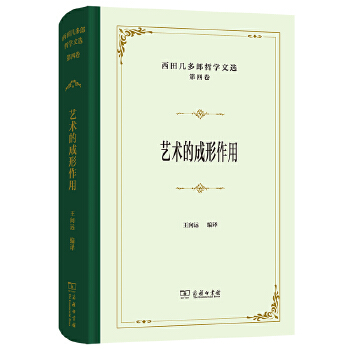  ����׶����܌W(xu��)���x(���ľ�)��ˇ�g(sh��)�ĳ�������