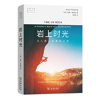  �r�ϕr��(��Ȼ�Ď�)