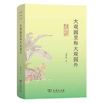  ���^�@��ʹ��^�@��(�|�Ӽt�W(xu��)����)