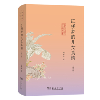  �t�ǉ�(m��ng)�ă�Ů����(��ӆ��)(�|�Ӽt�W(xu��)����)