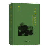 ������_˹����̎