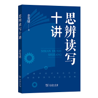 ˼���x��ʮ�v