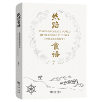 �z·ʳ�Z(y��)