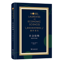 ����Y(ji��)��(g��u)