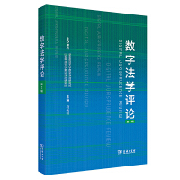 ��(sh��)�ַ��W�uՓ