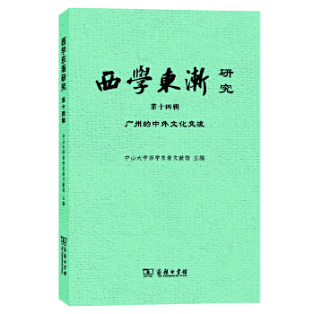  ���W(xu��)�|�u�о�����ʮ��݋�����V�ݵ������Ļ�����