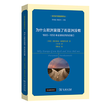  ��ʲô�W�޸���(qi��ng)�˶����ޛ]�С���1600��1850��ȫ��(j��ng)��(j��)�Ĳ�·��(��(j��ng)��(j��)ʷ�c�������g��)