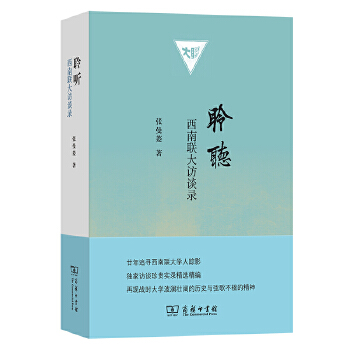  �� ������(li��n)���LՄ�