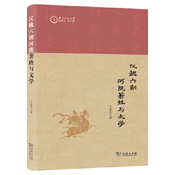  �hκ�������]�����c�ČW(xu��)(���o(j��)���ġ��W(xu��)���ą�)