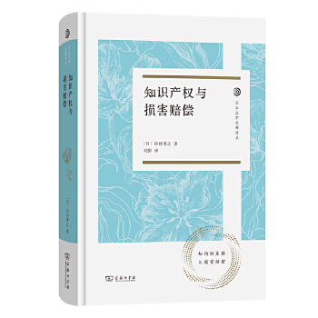  ֪�R(sh��)�a(ch��n)��(qu��n)�c�p���r��(�ձ����W(xu��)�����g��)