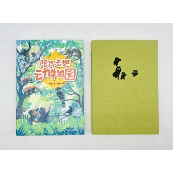  ����ȥ���(d��ng)��@(��Ȼ���򅲕�(sh��))