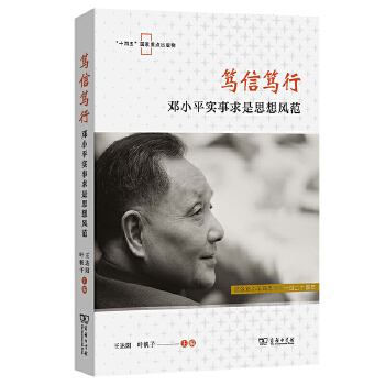  �V�źV�У���Сƽ��������˼���L(f��ng)��