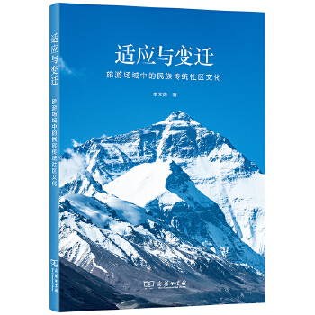  �m��(y��ng)�c׃�w�������Έ�(ch��ng)���е�������y(t��ng)��^(q��)�Ļ�