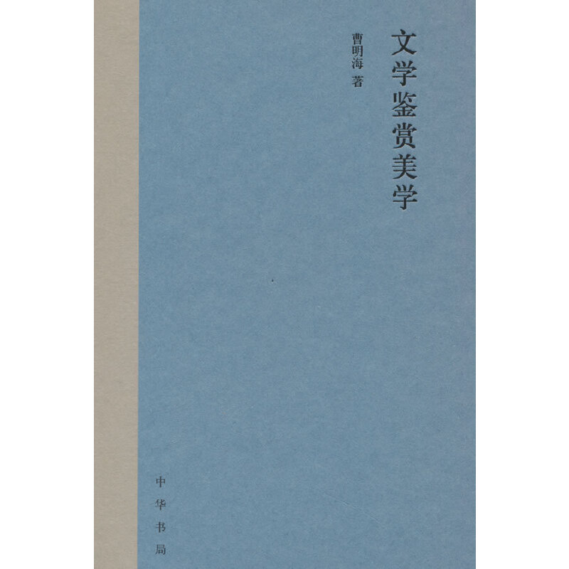 �ČW(xu��)�b�p���W(xu��)������