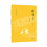 Փ�Z�پ䣨��ӆ����--���A��(j��ng)��پ�