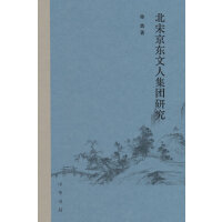 ���ξ��|���˼��F�о�