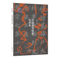 �Ї�������׃�c˼��--������ƻ�������Y���Ŀ