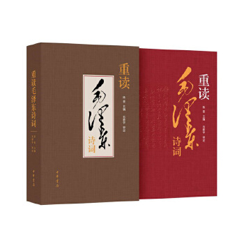  ���xë�ɖ|Ԋ�~�����b��