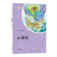 ɽ����(j��ng)--�Z���n���]��x����