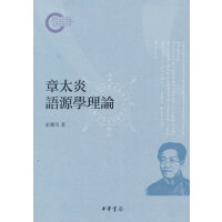 ��̫���ZԴ�W(xu��)��Փ--������ƻ�������Y���(xi��ng)Ŀ