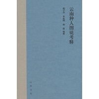 ���ϷN�ˈD�f���